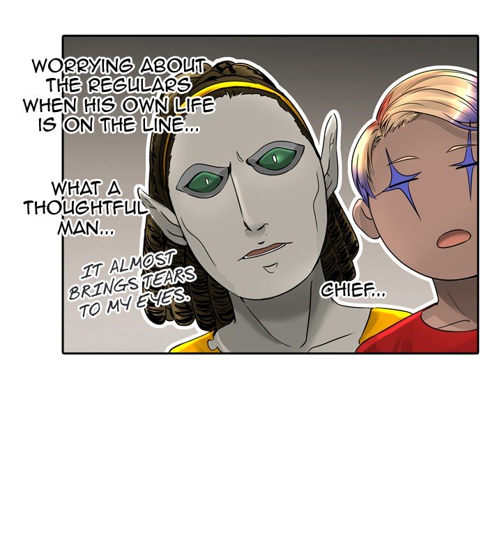 Tower of God, Chapter 396 image 18